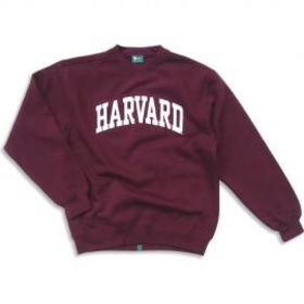 Harvard Sweatshirt - Classic (Crimson)
