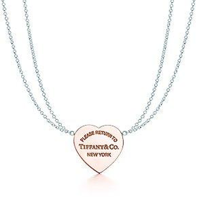 Tiffany & Co. - Return to Tiffany? heart pendant in Rubedo? metal, small.