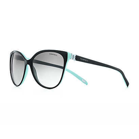 Tiffany & Co. - Tiffany Victoria?:Cat Eye Sunglasses