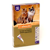 Advocate Small Cats (<4Kg) - Triple Pack