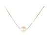 HinsonGayle AAA 10-10.5mm Round Pearl Solitaire Necklace